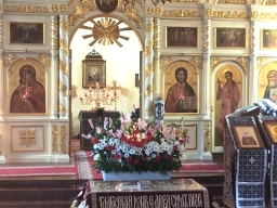 Великая Суббота